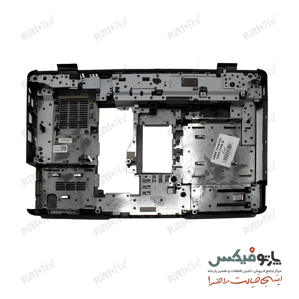 قاب کف (D) لپ تاپ دل Inspiron 1545